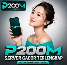 p200m