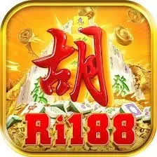 RI188 - Pengalaman Mengerikan di Dalam Kegelapan